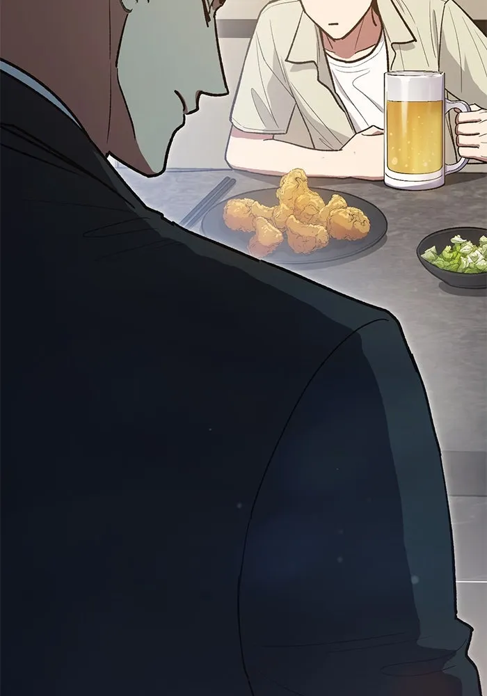 My S-Class Hunters ตอนที่ 123 ภาวะฉุกเฉิน รูปที่ 82