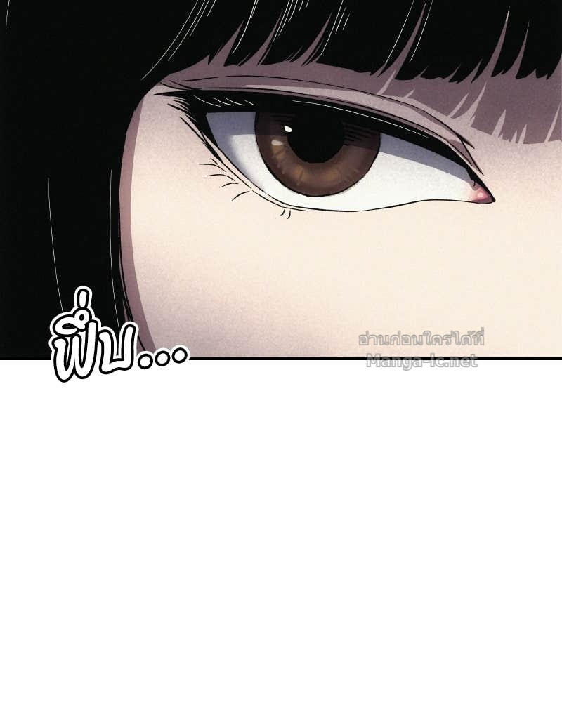 Doujin-Lc- อ่าน โดจิน มังฮวา เกาหลี ญี่ปุ่น จีน แปลไทย บอกมาค่าตัวเท่าไหร่ ตอนที่ 1 2 3 4 5 6 7 8 9 10 11 12 13 14 ฟรี ไม่มีโฆษณา อ่าน โดจิน Manhwa เกาหลี ญี่ปุ่น จีน เรามีครบ คัดมาให้เน้นๆ โดจิน 18+ รับประกันความฟินโดย Doujin Lc