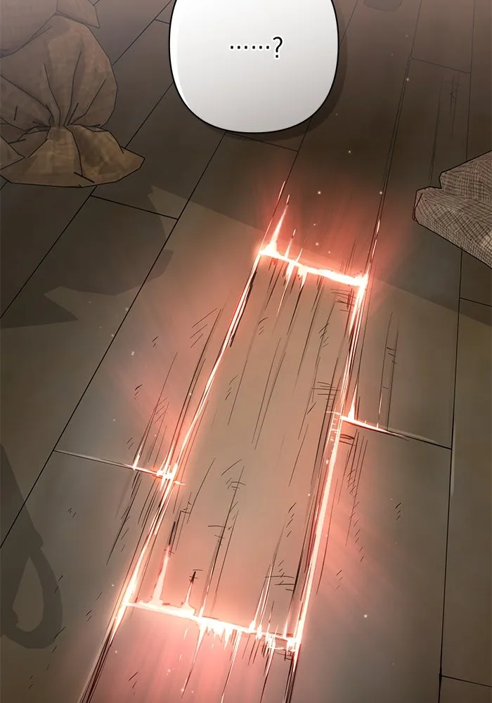 เกมรักด่านสุดท้ายจับนายพระเอก ตอนที่ 37 รูปที่ 46