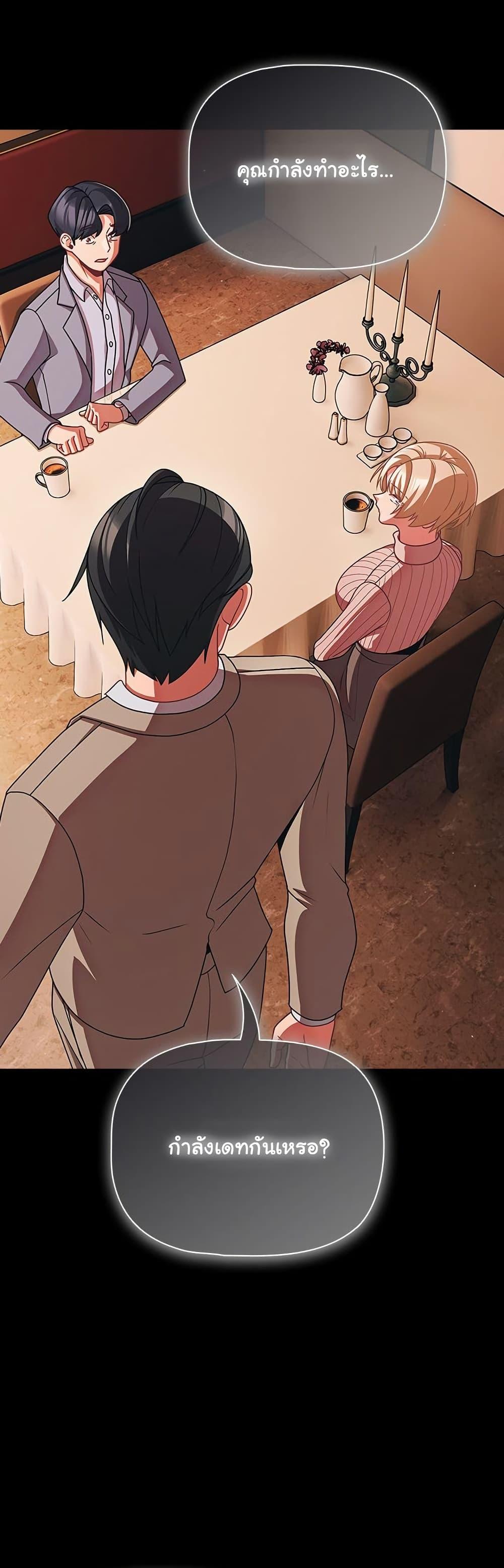 Doujin-Lc- อ่าน โดจิน มังฮวา เกาหลี ญี่ปุ่น จีน แปลไทย People of The Dark ตอนที่ 1 2 3 4 5 6 7 8 9 10 11 12 13 14 ฟรี ไม่มีโฆษณา อ่าน โดจิน Manhwa เกาหลี ญี่ปุ่น จีน เรามีครบ คัดมาให้เน้นๆ โดจิน 18+ รับประกันความฟินโดย  Doujin Lc