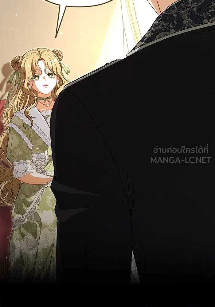 ละครชีวิตลิขิตรัก ตอนที่ 6 รูปที่ 108