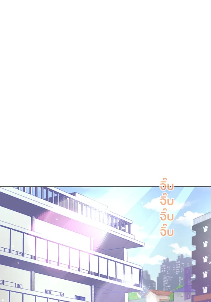 อย่าล้อเล่นกับหัวใจ ตอนที่ 37 รูปที่ 58