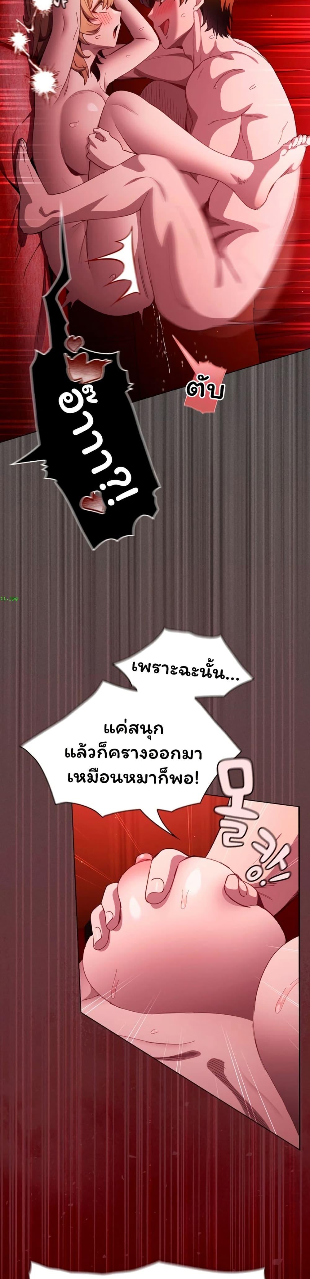Doujin-Lc- อ่าน โดจิน มังฮวา เกาหลี ญี่ปุ่น จีน แปลไทย Believe Me! ตอนที่ 1 2 3 4 5 6 7 8 9 10 11 12 13 14 ฟรี ไม่มีโฆษณา อ่าน โดจิน Manhwa เกาหลี ญี่ปุ่น จีน เรามีครบ คัดมาให้เน้นๆ โดจิน 18+ รับประกันความฟินโดย  Doujin Lc