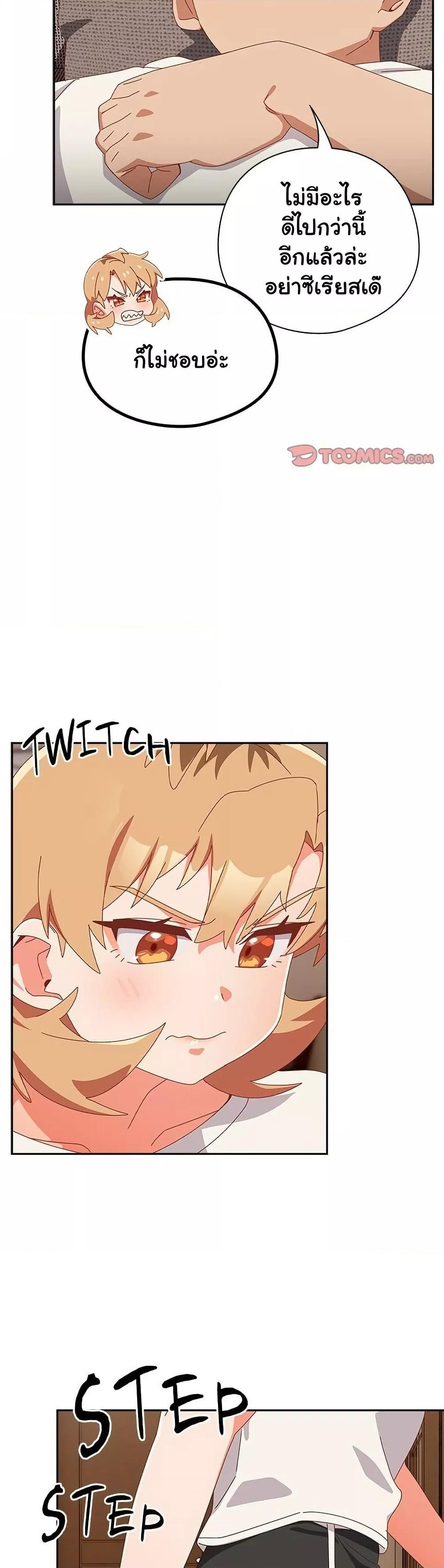 Doujin-Lc- อ่าน โดจิน มังฮวา เกาหลี ญี่ปุ่น จีน แปลไทย Like No Other ตอนที่ 1 2 3 4 5 6 7 8 9 10 11 12 13 14 ฟรี ไม่มีโฆษณา อ่าน โดจิน Manhwa เกาหลี ญี่ปุ่น จีน เรามีครบ คัดมาให้เน้นๆ โดจิน 18+ รับประกันความฟินโดย  Doujin Lc