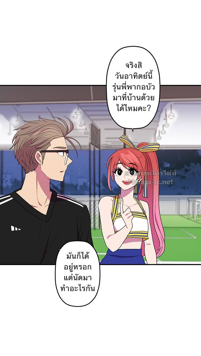 Doujin-Lc- อ่าน โดจิน มังฮวา เกาหลี ญี่ปุ่น จีน แปลไทย Take My Money รักนี้...มีเปย์ ตอนที่ 1 2 3 4 5 6 7 8 9 10 11 12 13 14 ฟรี ไม่มีโฆษณา อ่าน โดจิน Manhwa เกาหลี ญี่ปุ่น จีน เรามีครบ คัดมาให้เน้นๆ โดจิน 18+ รับประกันความฟินโดย Doujin Lc
