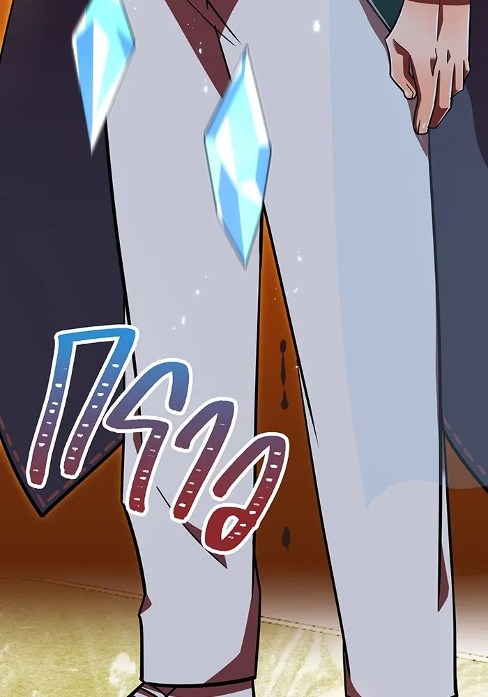 เพลเยอร์เลือดเทวะ ตอนที่ 105 มหันตภัยชิบุยะ ⑥ รูปที่ 77