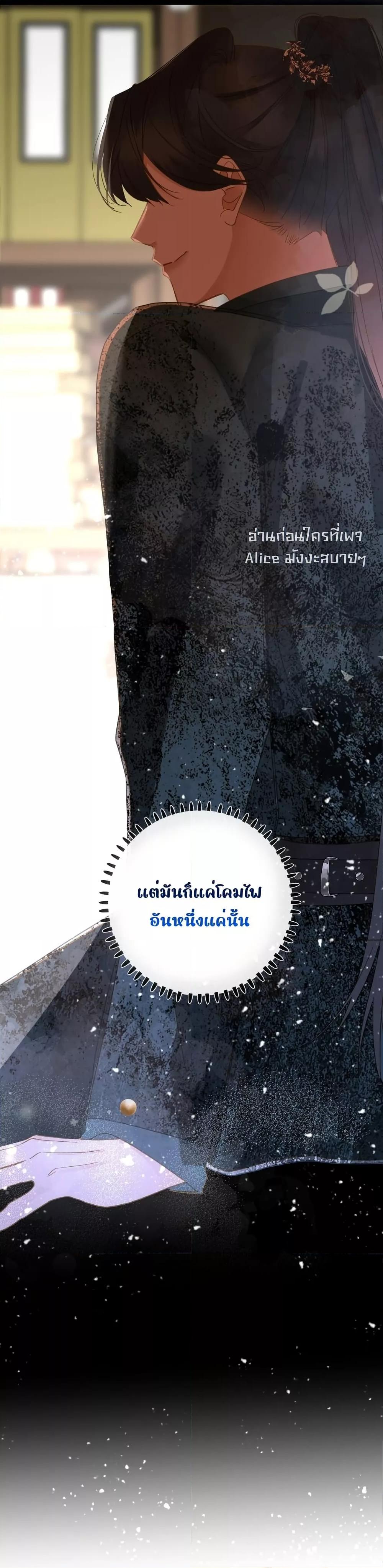 Manga-lc-com อ่านมังงะ อ่านการ์ตูน ออนไลน์ ฟรี ThePrinceIsC ตอนที่ 1 2 3 4 5 6 7 8 9 10 11 12 13 14 ฟรี ไม่มีโฆษณา Manga-lc - อ่าน มังงะ อ่าน การ์ตูน ออนไลน์ อ่านมังงะ ฟรี