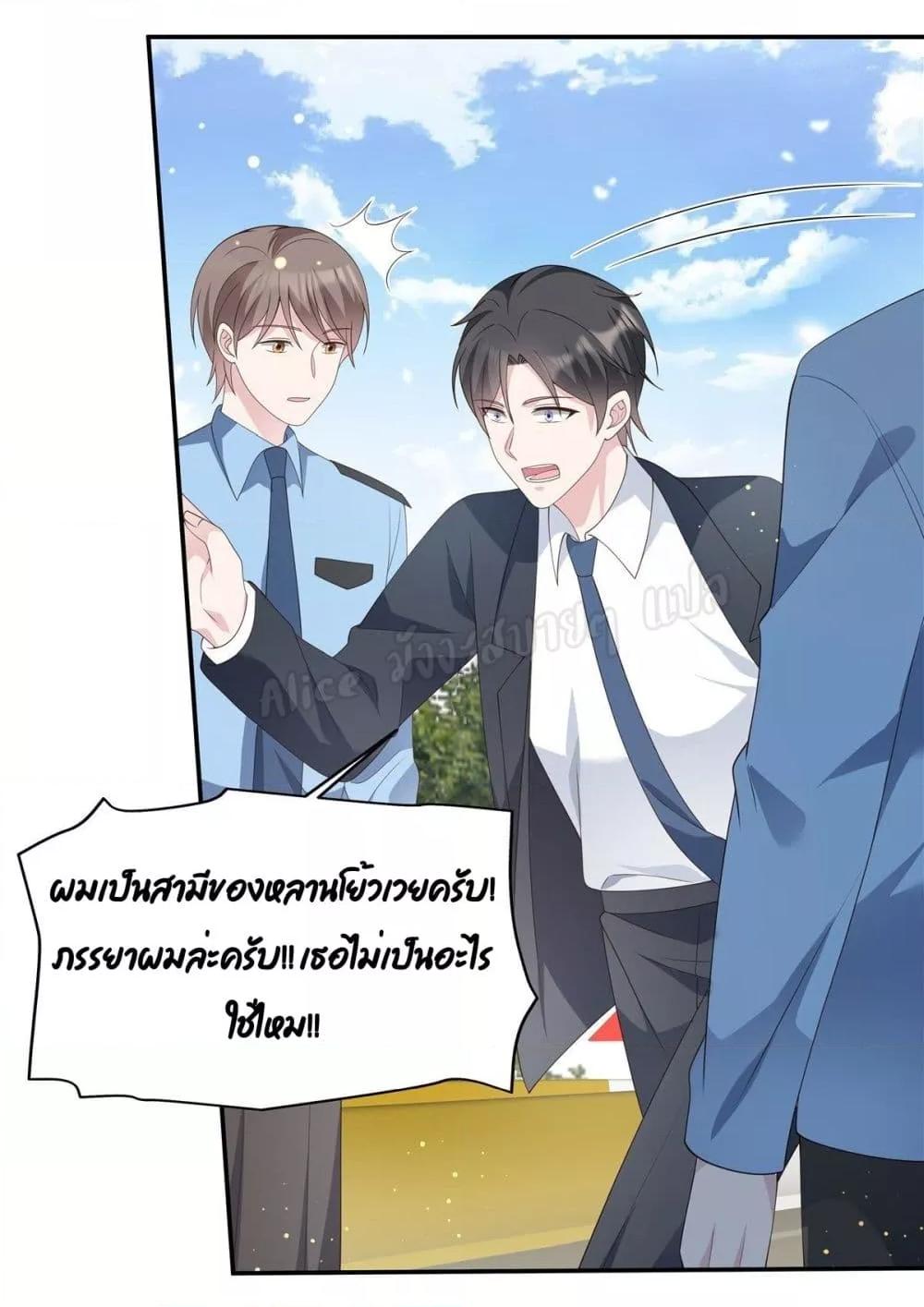 Manga-lc-com อ่านมังงะ อ่านการ์ตูน ออนไลน์ ฟรี ParanoidHiman ตอนที่ 1 2 3 4 5 6 7 8 9 10 11 12 13 14 ฟรี ไม่มีโฆษณา Manga-lc - อ่าน มังงะ อ่าน การ์ตูน ออนไลน์ อ่านมังงะ ฟรี