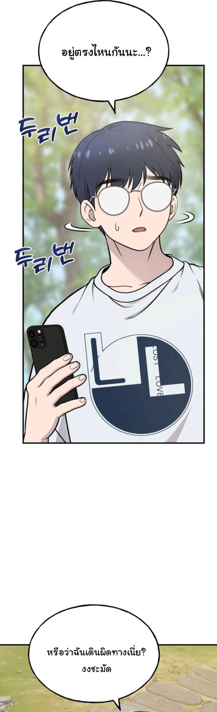 Manga-lc-com อ่านมังงะ อ่านการ์ตูน ออนไลน์ ฟรี Hello, Griffin the Fluffy Tit! ตอนที่ 1 2 3 4 5 6 7 8 9 10 11 12 13 14 ฟรี ไม่มีโฆษณา Manga-lc - อ่าน มังงะ อ่าน การ์ตูน ออนไลน์ อ่านมังงะ ฟรี