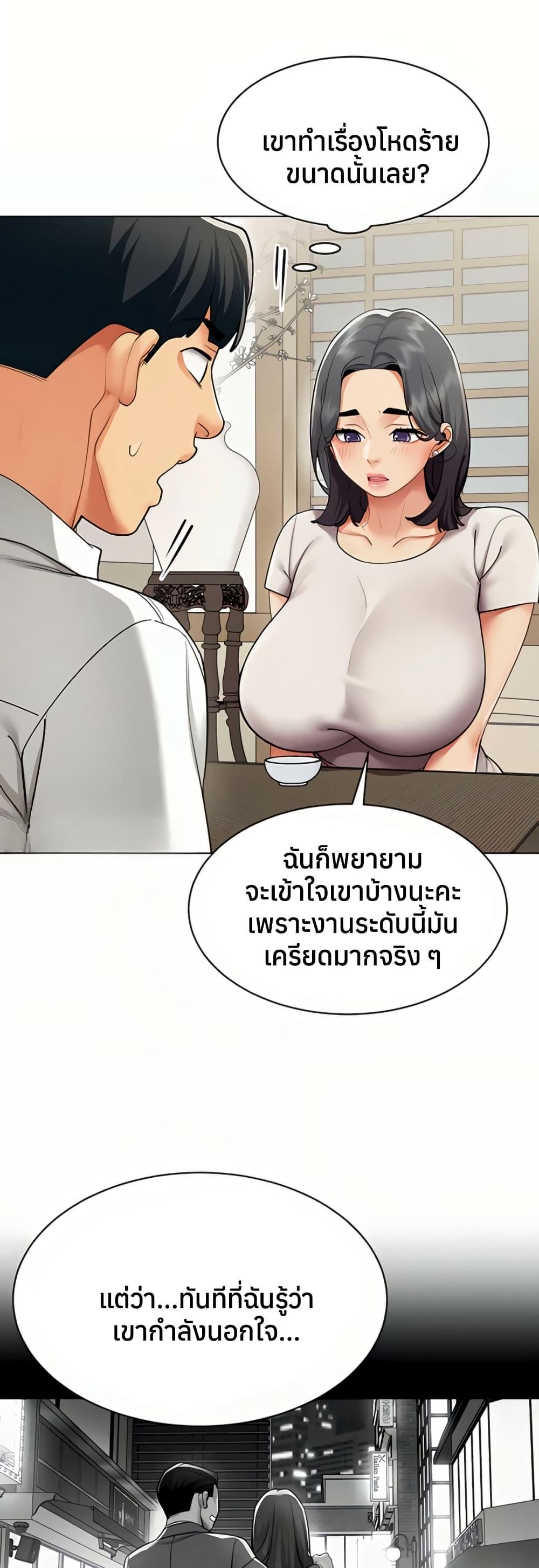 Doujin-Lc- อ่าน โดจิน มังฮวา เกาหลี ญี่ปุ่น จีน แปลไทย I Report Regarding ตอนที่ 1 2 3 4 5 6 7 8 9 10 11 12 13 14 ฟรี ไม่มีโฆษณา อ่าน โดจิน Manhwa เกาหลี ญี่ปุ่น จีน เรามีครบ คัดมาให้เน้นๆ โดจิน 18+ รับประกันความฟินโดย  Doujin Lc