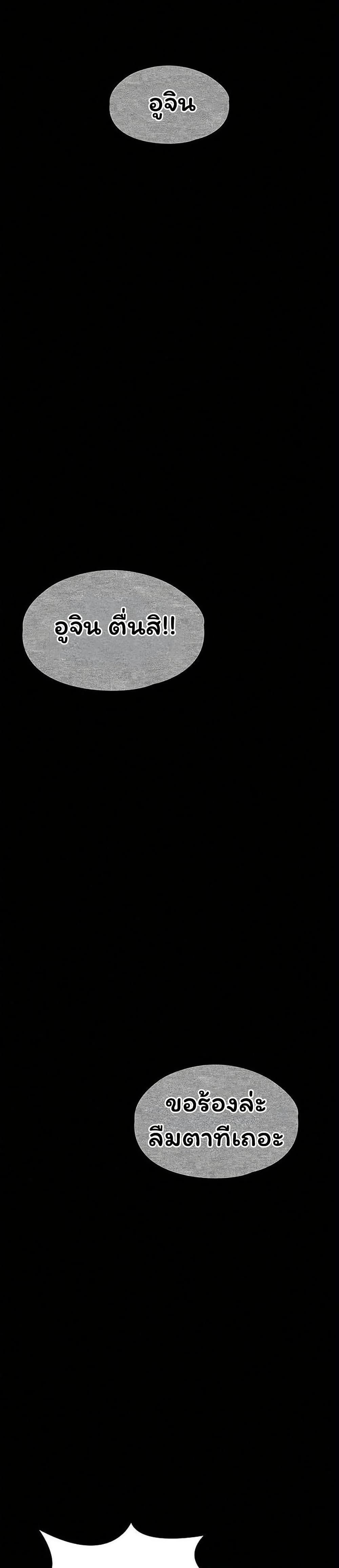Doujin-Lc- อ่าน โดจิน มังฮวา เกาหลี ญี่ปุ่น จีน แปลไทย I Banged All ตอนที่ 1 2 3 4 5 6 7 8 9 10 11 12 13 14 ฟรี ไม่มีโฆษณา อ่าน โดจิน Manhwa เกาหลี ญี่ปุ่น จีน เรามีครบ คัดมาให้เน้นๆ โดจิน 18+ รับประกันความฟินโดย  Doujin Lc