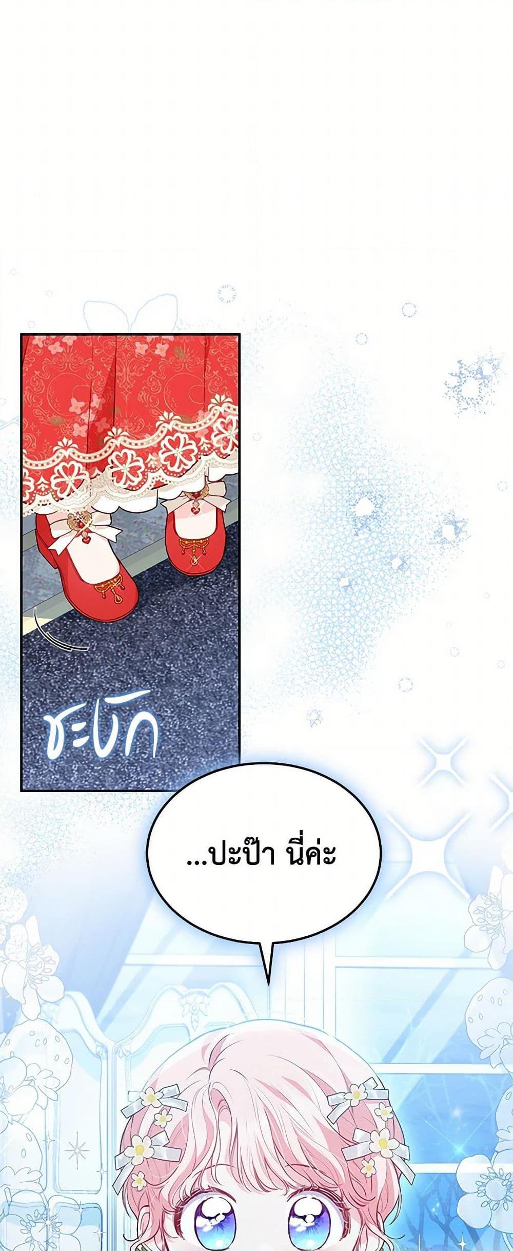 Manga-lc-com อ่านมังงะ อ่านการ์ตูน ออนไลน์ ฟรี Obsessed With Shuelina ตอนที่ 1 2 3 4 5 6 7 8 9 10 11 12 13 14 ฟรี ไม่มีโฆษณา Manga-lc - อ่าน มังงะ อ่าน การ์ตูน ออนไลน์ อ่านมังงะ ฟรี