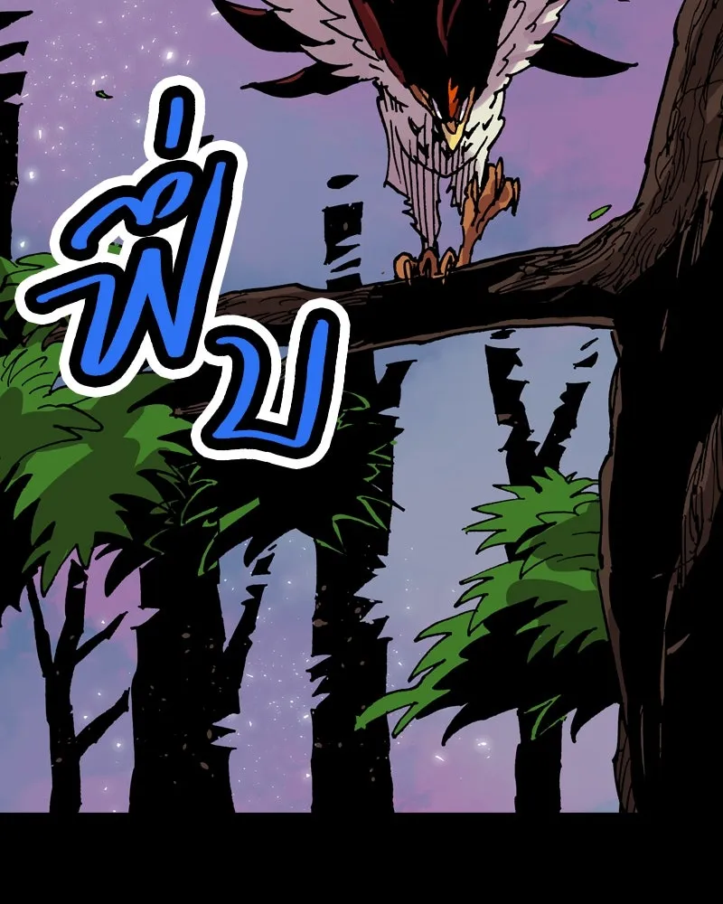 เคลวาเทส อสูรจอมราชัน ตอนที่ 22 การเคลื่อนทัพของบอเรท (1) รูปที่ 80