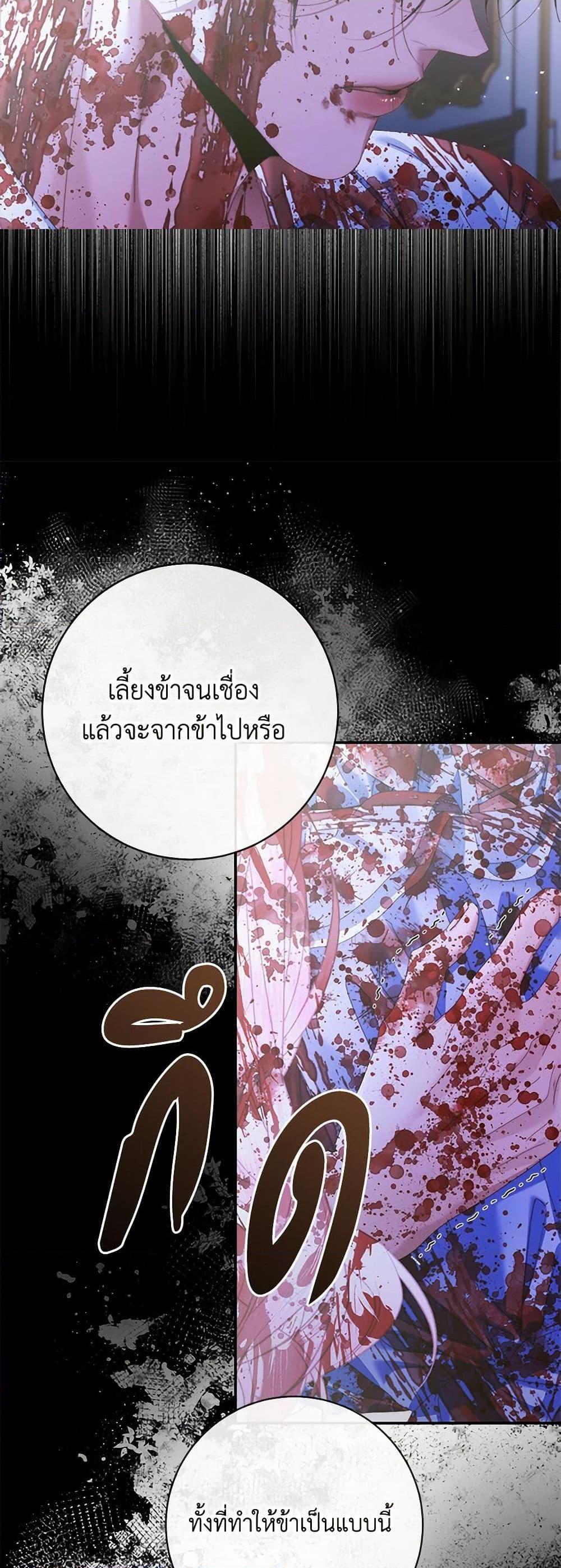 Manga-lc-com อ่านมังงะ อ่านการ์ตูน ออนไลน์ ฟรี Becoming The Villain’s Family ตอนที่ 1 2 3 4 5 6 7 8 9 10 11 12 13 14 ฟรี ไม่มีโฆษณา Manga-lc - อ่าน มังงะ อ่าน การ์ตูน ออนไลน์ อ่านมังงะ ฟรี