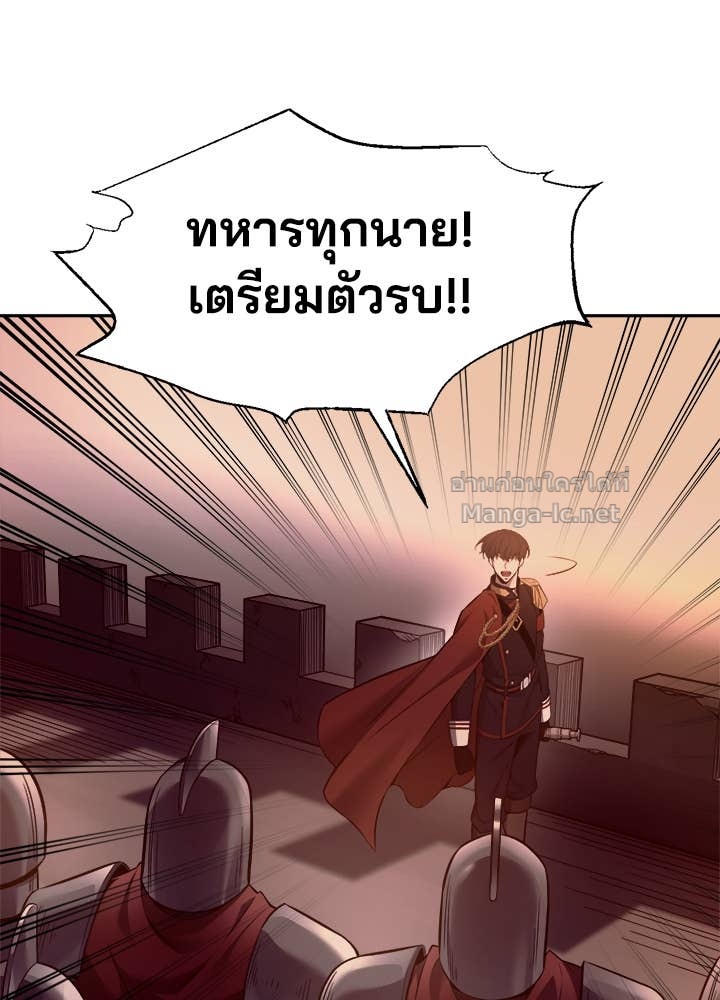 Doujin-Lc- อ่าน โดจิน มังฮวา เกาหลี ญี่ปุ่น จีน แปลไทย ผู้พิชิตเกมป้องกันฐาน ตอนที่ 1 2 3 4 5 6 7 8 9 10 11 12 13 14 ฟรี ไม่มีโฆษณา อ่าน โดจิน Manhwa เกาหลี ญี่ปุ่น จีน เรามีครบ คัดมาให้เน้นๆ โดจิน 18+ รับประกันความฟินโดย Doujin Lc