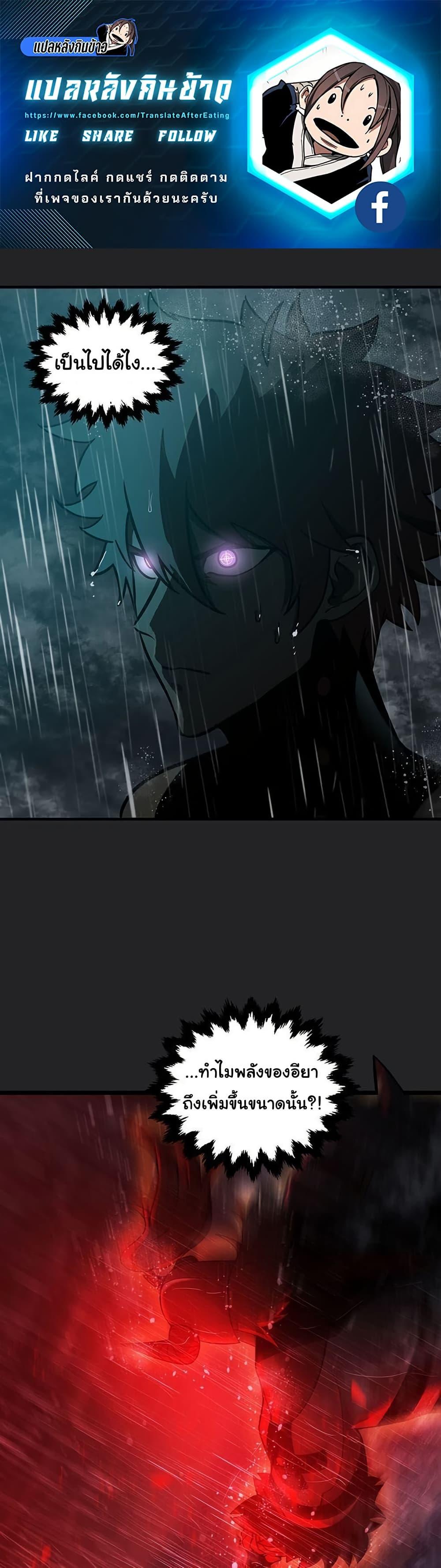 Manga-lc-com อ่านมังงะ อ่านการ์ตูน ออนไลน์ ฟรี God Game ตอนที่ 1 2 3 4 5 6 7 8 9 10 11 12 13 14 ฟรี ไม่มีโฆษณา Manga-lc - อ่าน มังงะ อ่าน การ์ตูน ออนไลน์ อ่านมังงะ ฟรี