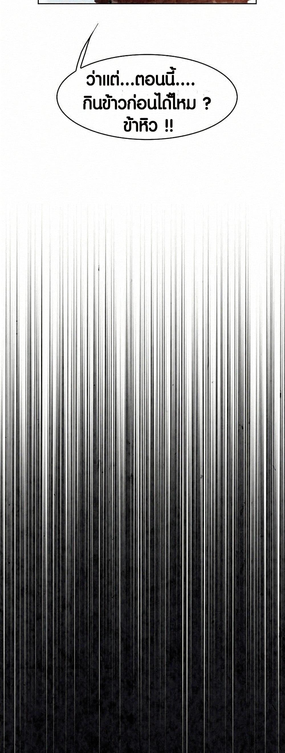 Manga-lc-com อ่านมังงะ อ่านการ์ตูน ออนไลน์ ฟรี Two Gates ตอนที่ 1 2 3 4 5 6 7 8 9 10 11 12 13 14 ฟรี ไม่มีโฆษณา Manga-lc - อ่าน มังงะ อ่าน การ์ตูน ออนไลน์ อ่านมังงะ ฟรี