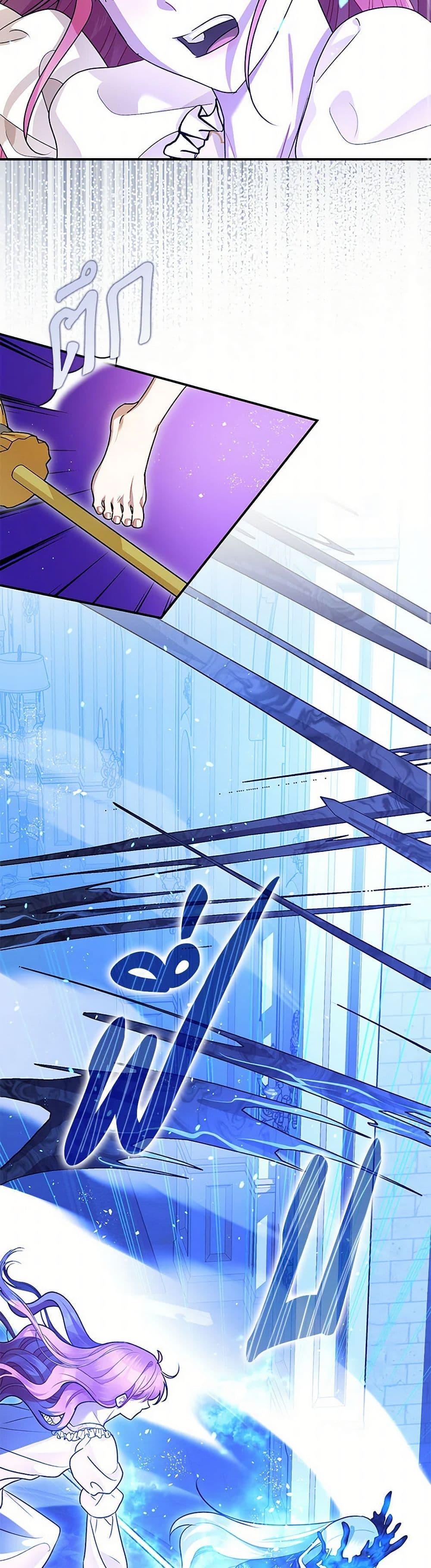 Manga-lc-com อ่านมังงะ อ่านการ์ตูน ออนไลน์ ฟรี The Tyrant’s Tranquilizer ตอนที่ 1 2 3 4 5 6 7 8 9 10 11 12 13 14 ฟรี ไม่มีโฆษณา Manga-lc - อ่าน มังงะ อ่าน การ์ตูน ออนไลน์ อ่านมังงะ ฟรี