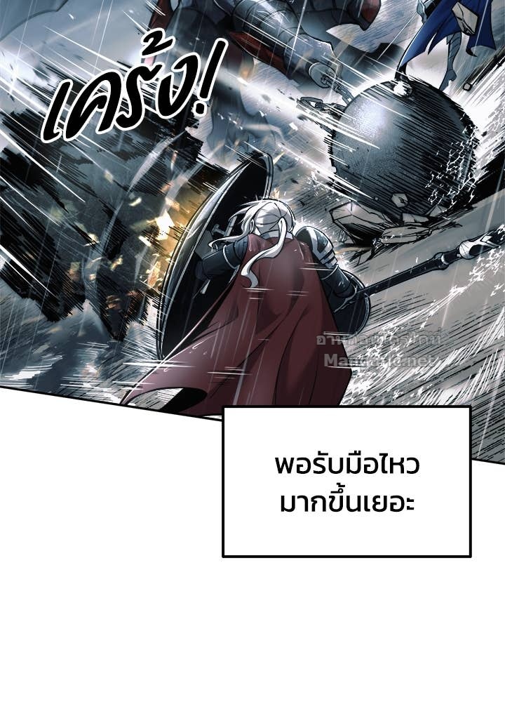Doujin-Lc- อ่าน โดจิน มังฮวา เกาหลี ญี่ปุ่น จีน แปลไทย ผู้พิชิตเกมป้องกันฐาน ตอนที่ 1 2 3 4 5 6 7 8 9 10 11 12 13 14 ฟรี ไม่มีโฆษณา อ่าน โดจิน Manhwa เกาหลี ญี่ปุ่น จีน เรามีครบ คัดมาให้เน้นๆ โดจิน 18+ รับประกันความฟินโดย Doujin Lc