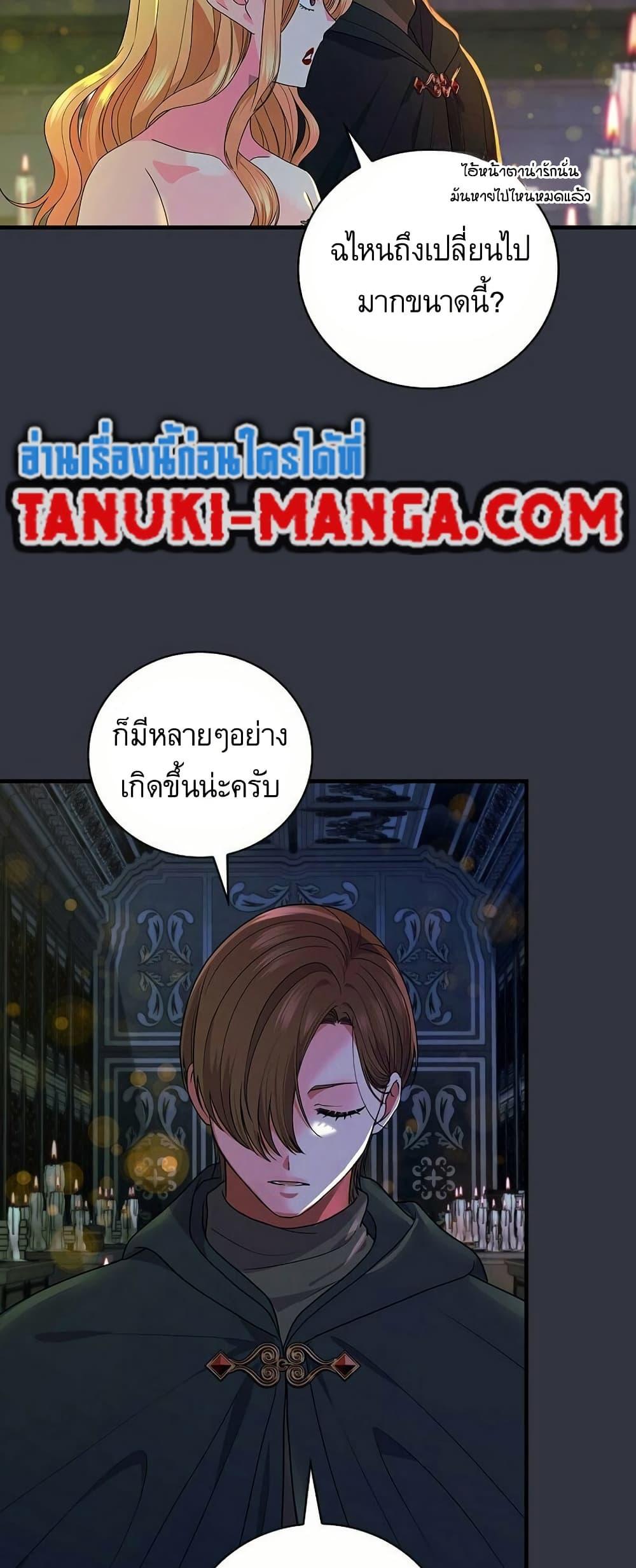 Manga-lc-com อ่านมังงะ อ่านการ์ตูน ออนไลน์ ฟรี Knight of the Frozen Flower ตอนที่ 1 2 3 4 5 6 7 8 9 10 11 12 13 14 ฟรี ไม่มีโฆษณา Manga-lc - อ่าน มังงะ อ่าน การ์ตูน ออนไลน์ อ่านมังงะ ฟรี