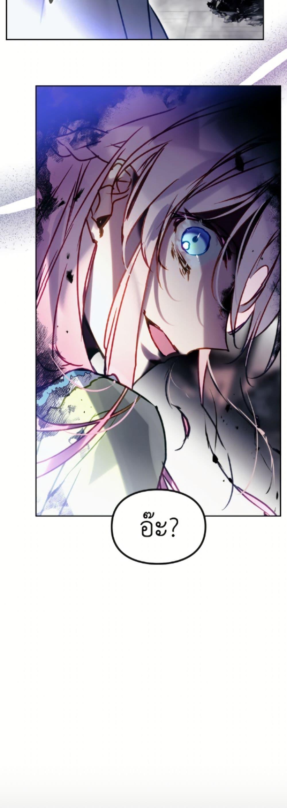 Manga-lc-com อ่านมังงะ อ่านการ์ตูน ออนไลน์ ฟรี Death Is The Only Ending For The Villainess ตอนที่ 1 2 3 4 5 6 7 8 9 10 11 12 13 14 ฟรี ไม่มีโฆษณา Manga-lc - อ่าน มังงะ อ่าน การ์ตูน ออนไลน์ อ่านมังงะ ฟรี