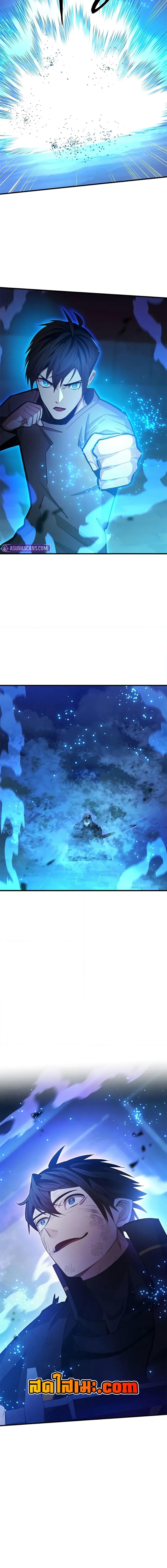 Manga-lc-com อ่านมังงะ อ่านการ์ตูน ออนไลน์ ฟรี The Tutorial is Too Hard ตอนที่ 1 2 3 4 5 6 7 8 9 10 11 12 13 14 ฟรี ไม่มีโฆษณา Manga-lc - อ่าน มังงะ อ่าน การ์ตูน ออนไลน์ อ่านมังงะ ฟรี