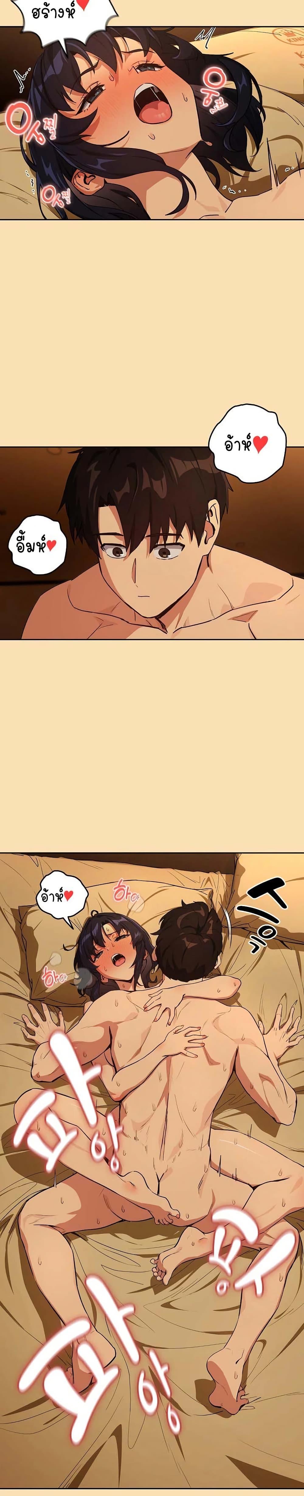 Doujin-Lc- อ่าน โดจิน มังฮวา เกาหลี ญี่ปุ่น จีน แปลไทย After Work Love Affairs ตอนที่ 1 2 3 4 5 6 7 8 9 10 11 12 13 14 ฟรี ไม่มีโฆษณา อ่าน โดจิน Manhwa เกาหลี ญี่ปุ่น จีน เรามีครบ คัดมาให้เน้นๆ โดจิน 18+ รับประกันความฟินโดย  Doujin Lc