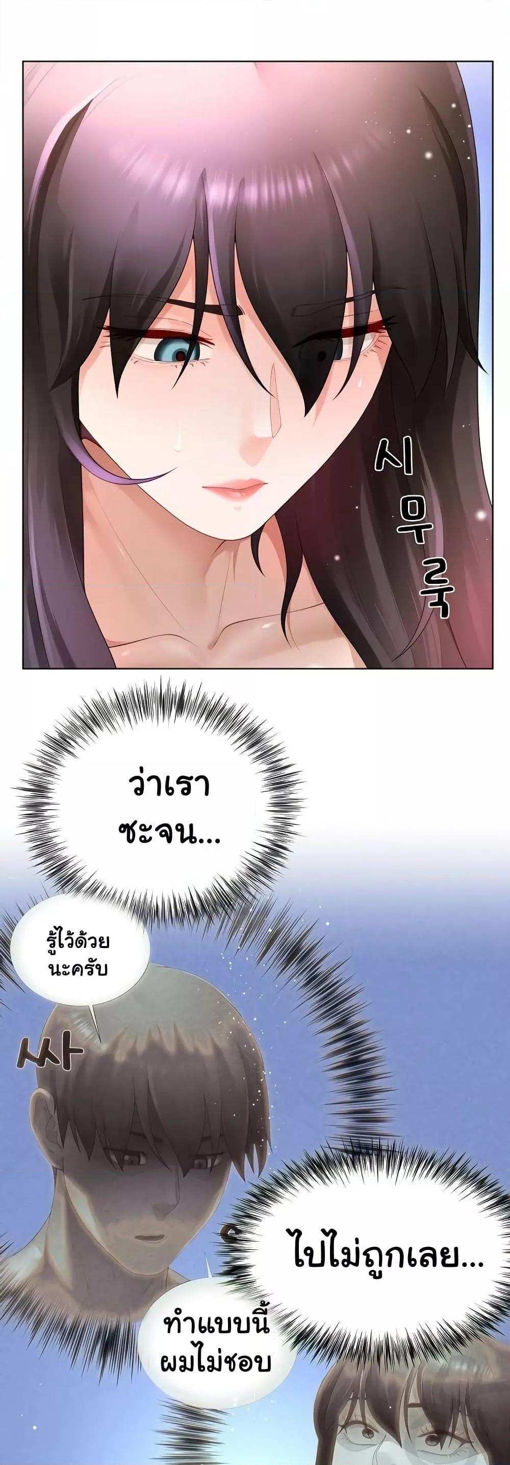 Doujin-Lc- อ่าน โดจิน มังฮวา เกาหลี ญี่ปุ่น จีน แปลไทย Wanna Become a Dad or a Boyfriend ตอนที่ 1 2 3 4 5 6 7 8 9 10 11 12 13 14 ฟรี ไม่มีโฆษณา อ่าน โดจิน Manhwa เกาหลี ญี่ปุ่น จีน เรามีครบ คัดมาให้เน้นๆ โดจิน 18+ รับประกันความฟินโดย  Doujin Lc