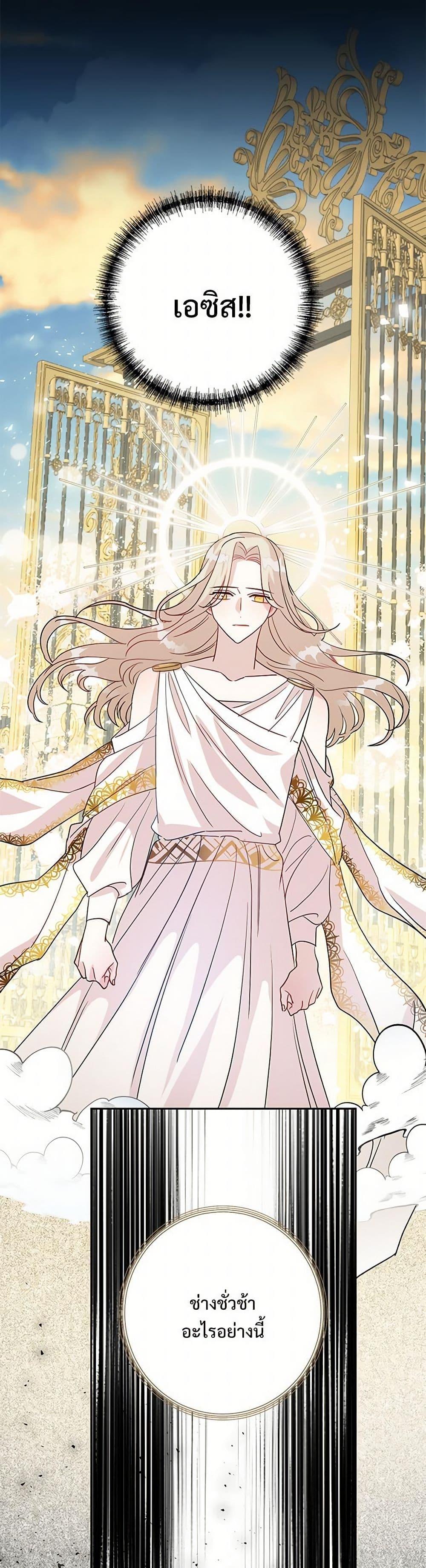 Manga-lc-com อ่านมังงะ อ่านการ์ตูน ออนไลน์ ฟรี Please Don’t Eat Me! ตอนที่ 1 2 3 4 5 6 7 8 9 10 11 12 13 14 ฟรี ไม่มีโฆษณา Manga-lc - อ่าน มังงะ อ่าน การ์ตูน ออนไลน์ อ่านมังงะ ฟรี