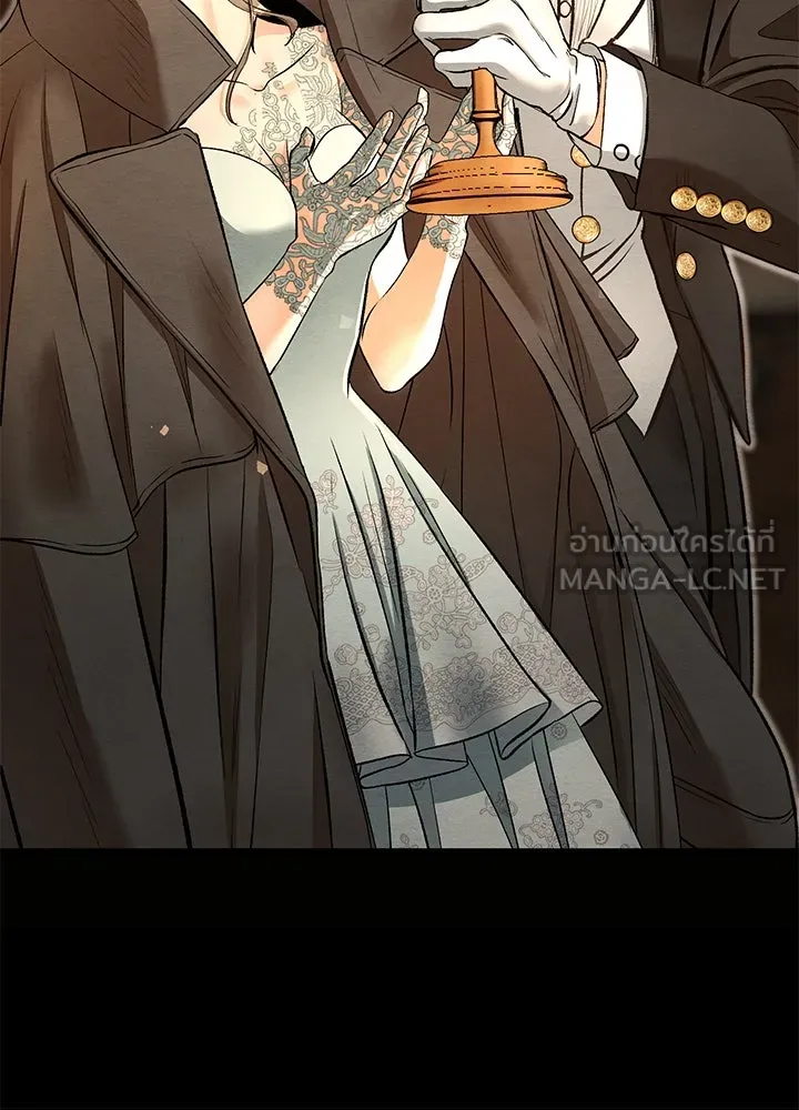 องค์ชายผู้อื้อฉาว ตอนที่ 17 รูปที่ 75