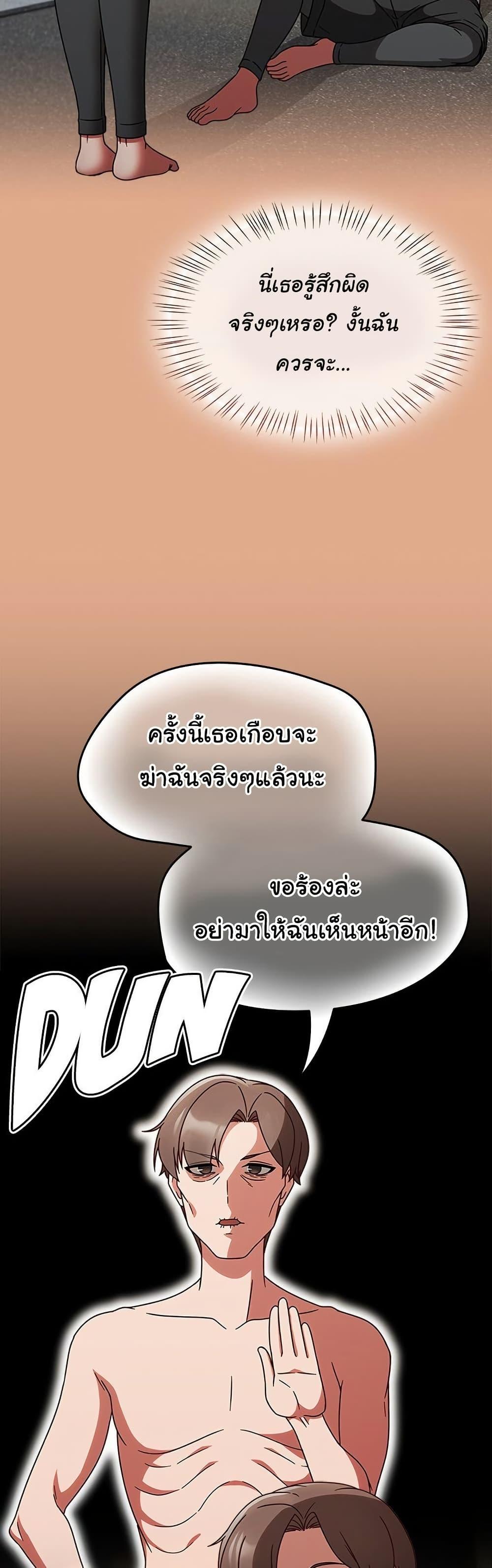 Doujin-Lc- อ่าน โดจิน มังฮวา เกาหลี ญี่ปุ่น จีน แปลไทย Ground and Pound ตอนที่ 1 2 3 4 5 6 7 8 9 10 11 12 13 14 ฟรี ไม่มีโฆษณา อ่าน โดจิน Manhwa เกาหลี ญี่ปุ่น จีน เรามีครบ คัดมาให้เน้นๆ โดจิน 18+ รับประกันความฟินโดย  Doujin Lc