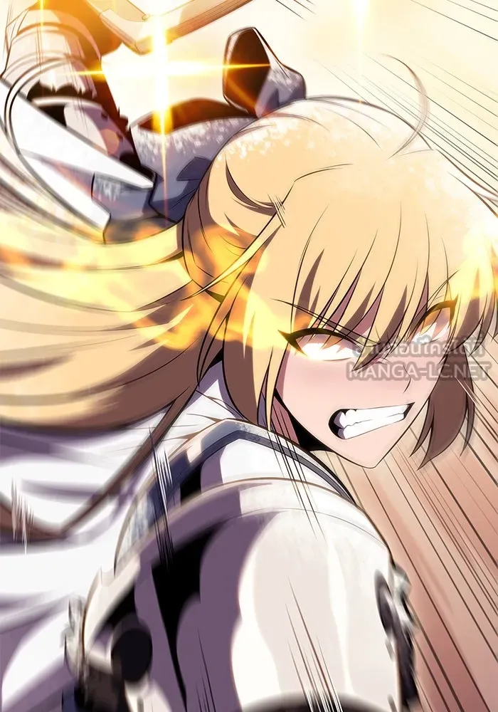 ผู้เล่นหน้าใหม่เลเวลแมกซ์ ตอนที่ 89 วิธีที่รอยัลเพลเยอร์สั่นสะเทือ รูปที่ 3