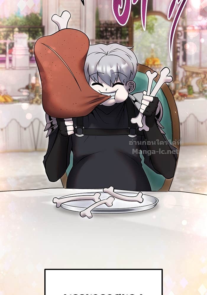 Doujin-Lc- อ่าน โดจิน มังฮวา เกาหลี ญี่ปุ่น จีน แปลไทย แกร่งเกินผู้กล้า แต่ซ่าไม่ได้ ตอนที่ 1 2 3 4 5 6 7 8 9 10 11 12 13 14 ฟรี ไม่มีโฆษณา อ่าน โดจิน Manhwa เกาหลี ญี่ปุ่น จีน เรามีครบ คัดมาให้เน้นๆ โดจิน 18+ รับประกันความฟินโดย Doujin Lc