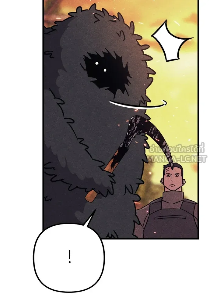 Zombie X Slasher ตอนที่ 74 รูปที่ 159