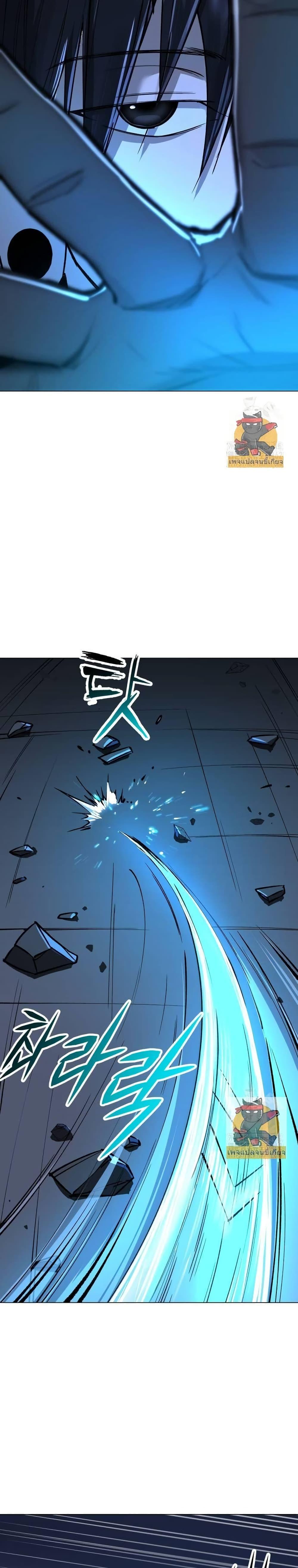 Manga-lc-com อ่านมังงะ อ่านการ์ตูน ออนไลน์ ฟรี Cosmic Heavenly Demon 3077 ตอนที่ 1 2 3 4 5 6 7 8 9 10 11 12 13 14 ฟรี ไม่มีโฆษณา Manga-lc - อ่าน มังงะ อ่าน การ์ตูน ออนไลน์ อ่านมังงะ ฟรี