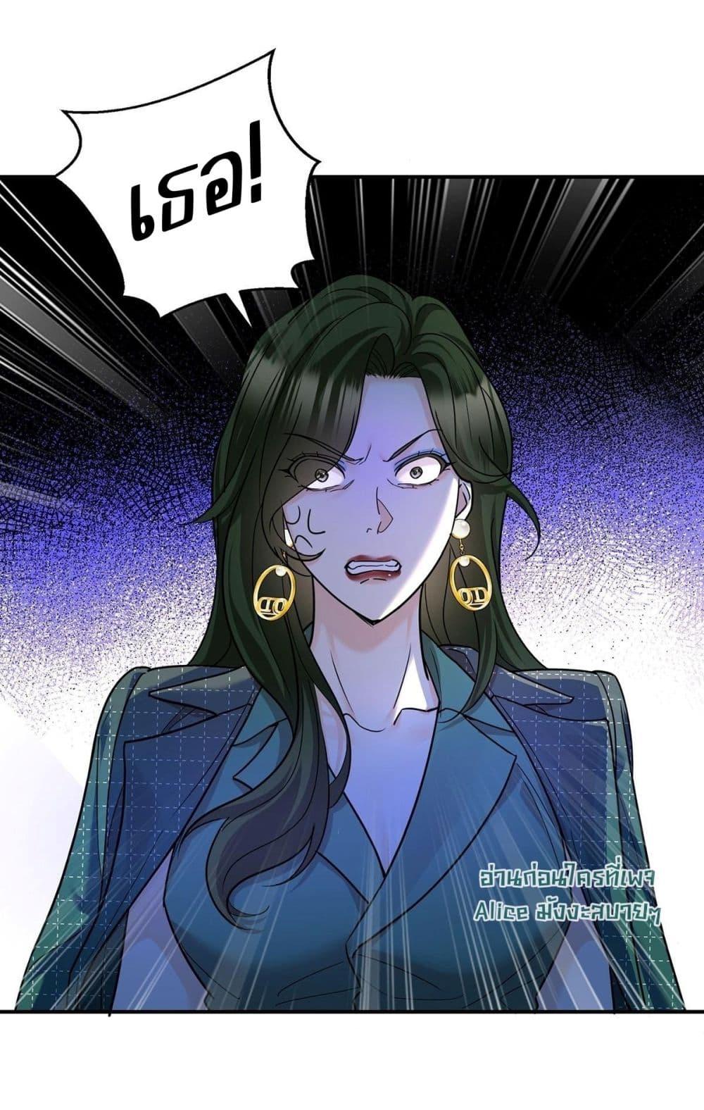 Manga-lc-com อ่านมังงะ อ่านการ์ตูน ออนไลน์ ฟรี AfterBreaking ตอนที่ 1 2 3 4 5 6 7 8 9 10 11 12 13 14 ฟรี ไม่มีโฆษณา Manga-lc - อ่าน มังงะ อ่าน การ์ตูน ออนไลน์ อ่านมังงะ ฟรี