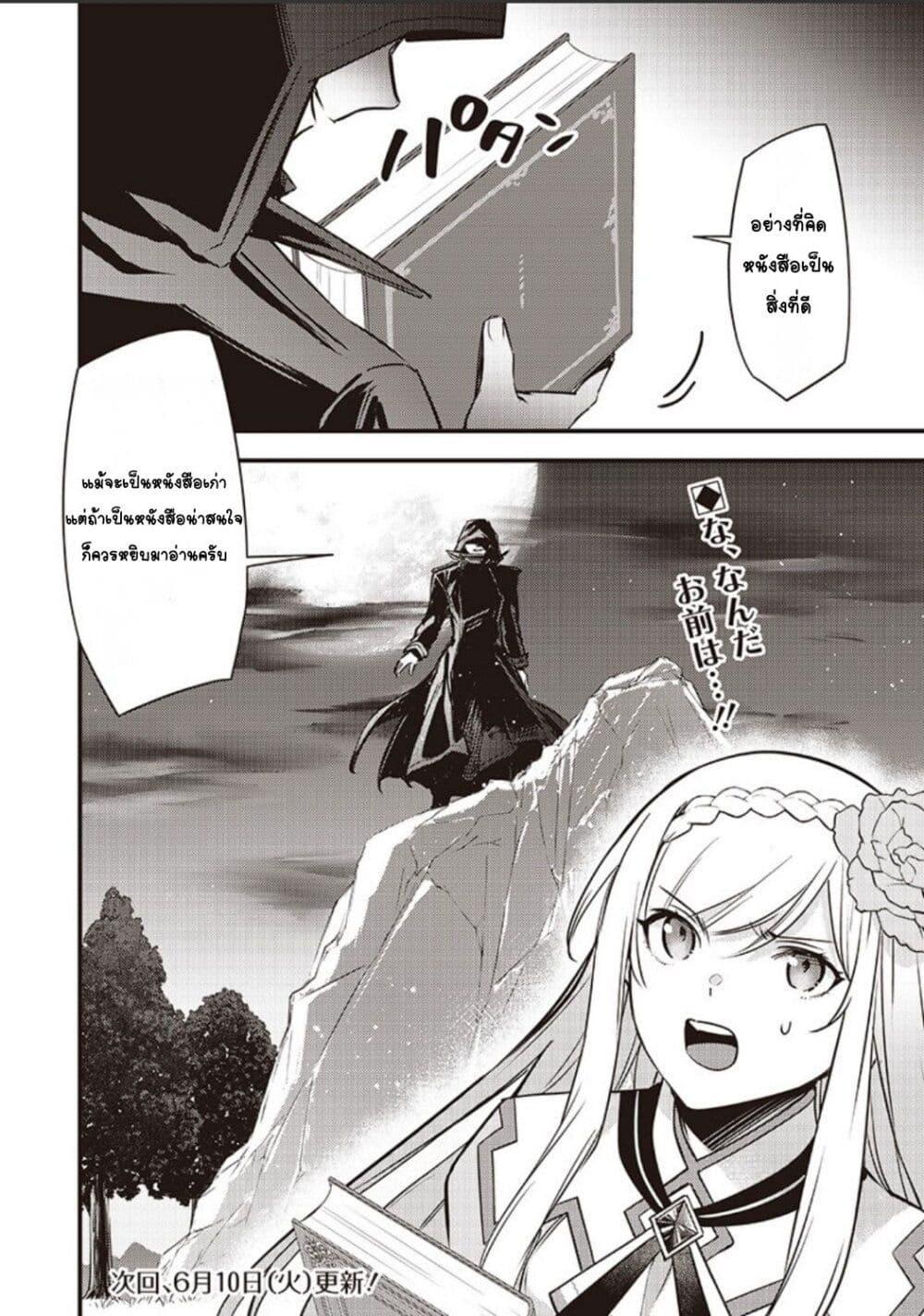 Doujin-Lc- อ่าน โดจิน มังฮวา เกาหลี ญี่ปุ่น จีน แปลไทย Slime Saint ตอนที่ 1 2 3 4 5 6 7 8 9 10 11 12 13 14 ฟรี ไม่มีโฆษณา อ่าน โดจิน Manhwa เกาหลี ญี่ปุ่น จีน เรามีครบ คัดมาให้เน้นๆ โดจิน 18+ รับประกันความฟินโดย  Doujin Lc