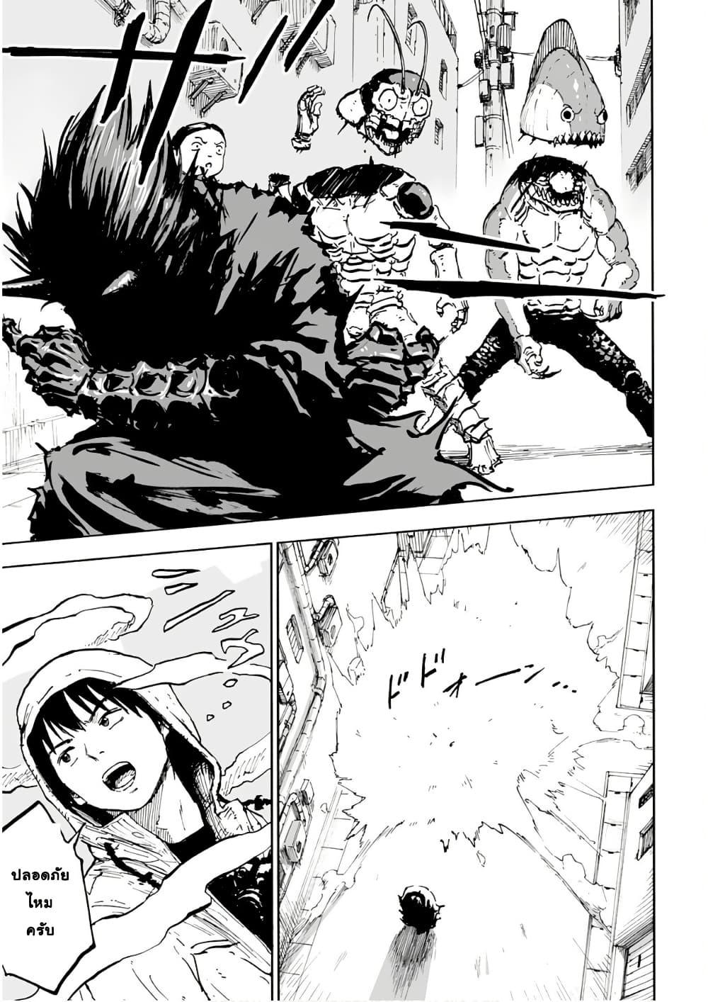 Manga-lc-com อ่านมังงะ อ่านการ์ตูน ออนไลน์ ฟรี Black Grotesque ตอนที่ 1 2 3 4 5 6 7 8 9 10 11 12 13 14 ฟรี ไม่มีโฆษณา Manga-lc - อ่าน มังงะ อ่าน การ์ตูน ออนไลน์ อ่านมังงะ ฟรี