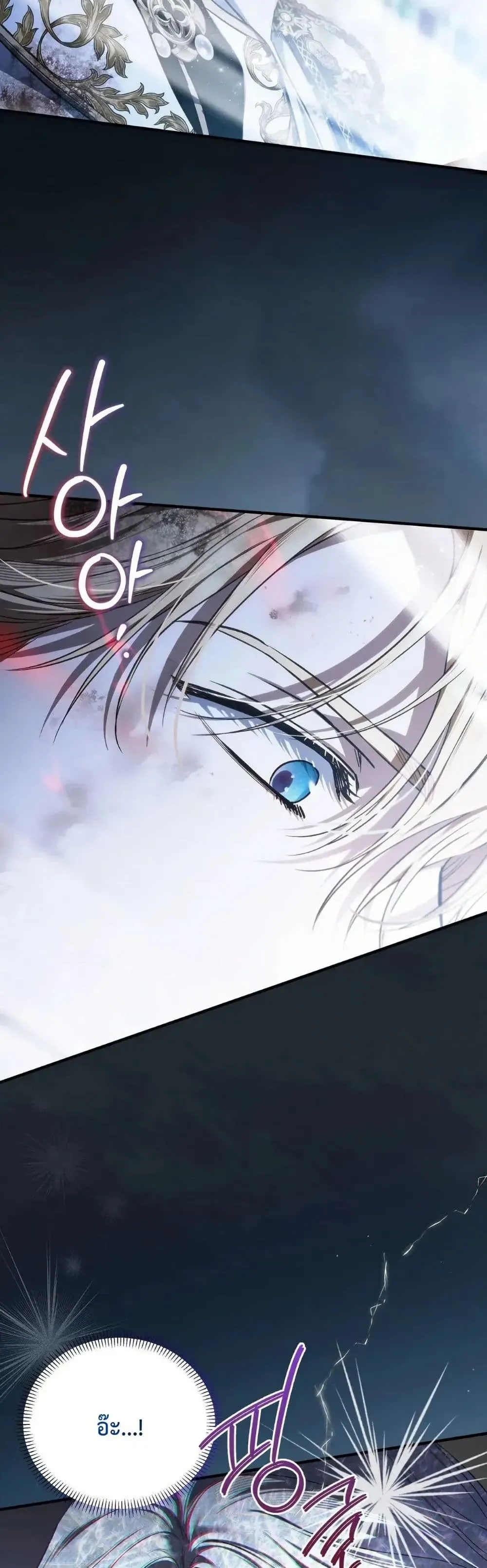 Manga-lc-com อ่านมังงะ อ่านการ์ตูน ออนไลน์ ฟรี My Husband Was Clearly a Paladin ตอนที่ 1 2 3 4 5 6 7 8 9 10 11 12 13 14 ฟรี ไม่มีโฆษณา Manga-lc - อ่าน มังงะ อ่าน การ์ตูน ออนไลน์ อ่านมังงะ ฟรี