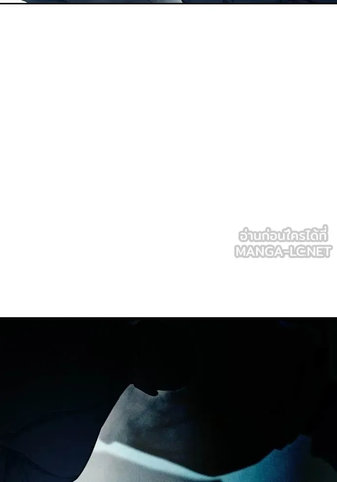 เยาวชนคนคุก ตอนที่ 82 รูปที่ 125