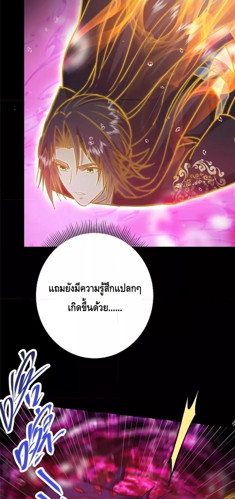 Manga-lc-com อ่านมังงะ อ่านการ์ตูน ออนไลน์ ฟรี KeepALowProf ตอนที่ 1 2 3 4 5 6 7 8 9 10 11 12 13 14 ฟรี ไม่มีโฆษณา Manga-lc - อ่าน มังงะ อ่าน การ์ตูน ออนไลน์ อ่านมังงะ ฟรี