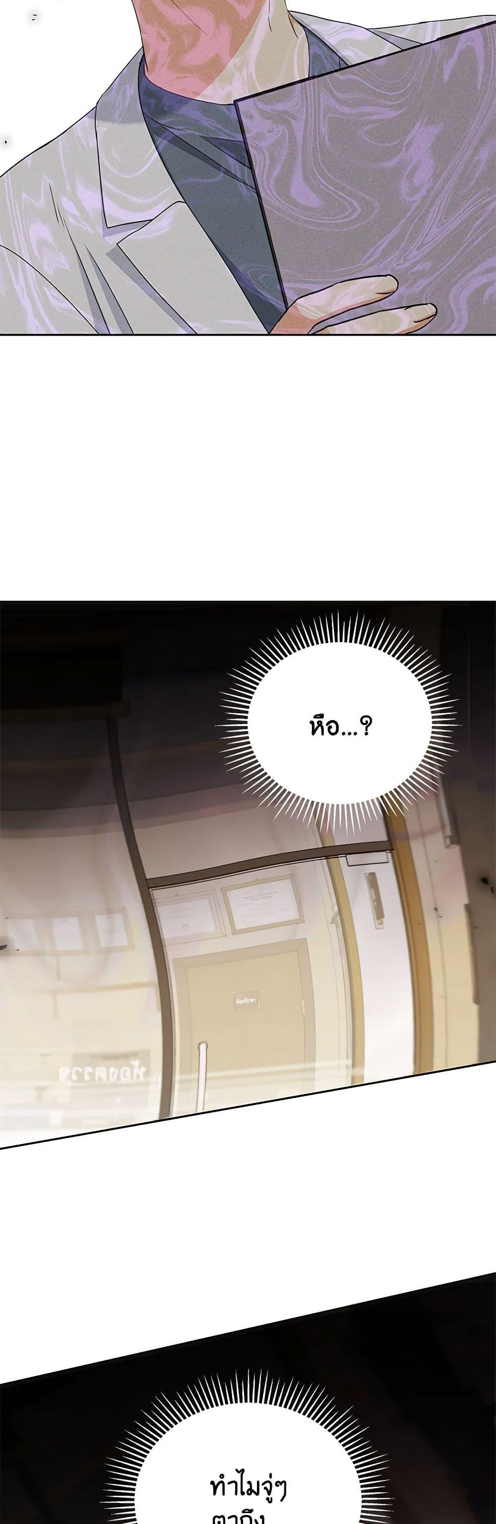 Manga-lc-com อ่านมังงะ อ่านการ์ตูน ออนไลน์ ฟรี Hello! Veterinarian! ตอนที่ 1 2 3 4 5 6 7 8 9 10 11 12 13 14 ฟรี ไม่มีโฆษณา Manga-lc - อ่าน มังงะ อ่าน การ์ตูน ออนไลน์ อ่านมังงะ ฟรี