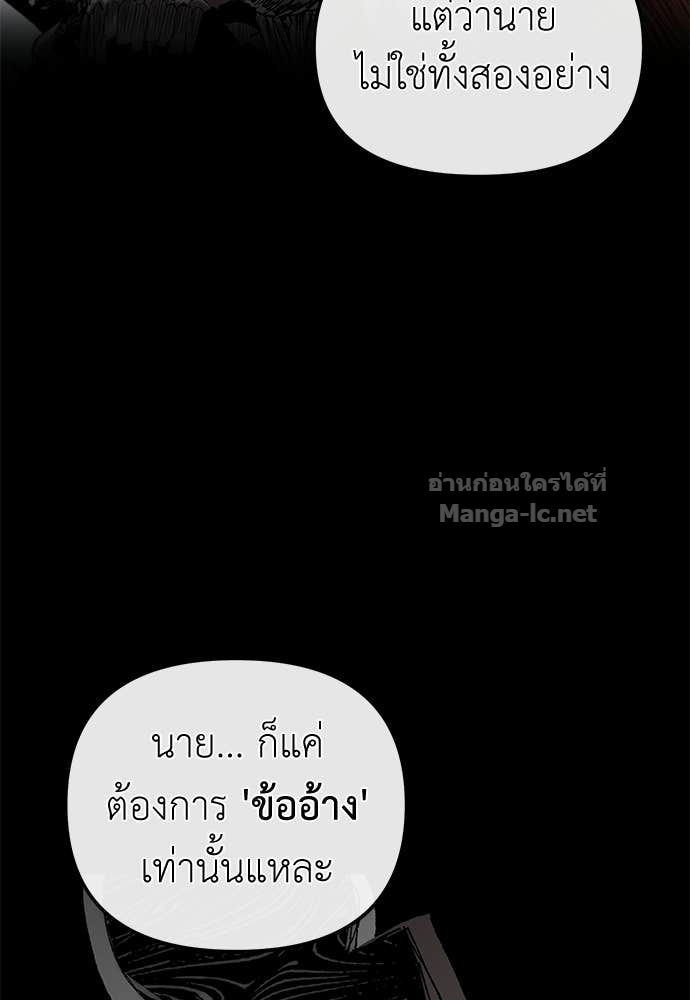 Doujin-Lc- อ่าน โดจิน มังฮวา เกาหลี ญี่ปุ่น จีน แปลไทย สารสุดท้ายจากโครงกระดูก ตอนที่ 1 2 3 4 5 6 7 8 9 10 11 12 13 14 ฟรี ไม่มีโฆษณา อ่าน โดจิน Manhwa เกาหลี ญี่ปุ่น จีน เรามีครบ คัดมาให้เน้นๆ โดจิน 18+ รับประกันความฟินโดย Doujin Lc