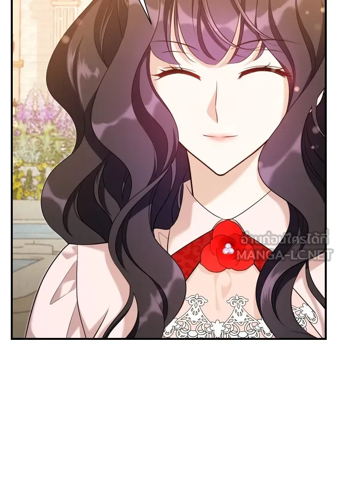 จักรพรรดิคลั่งรักที่เด็กกว่าฉันพันปี ตอนที่ 28 รูปที่ 81