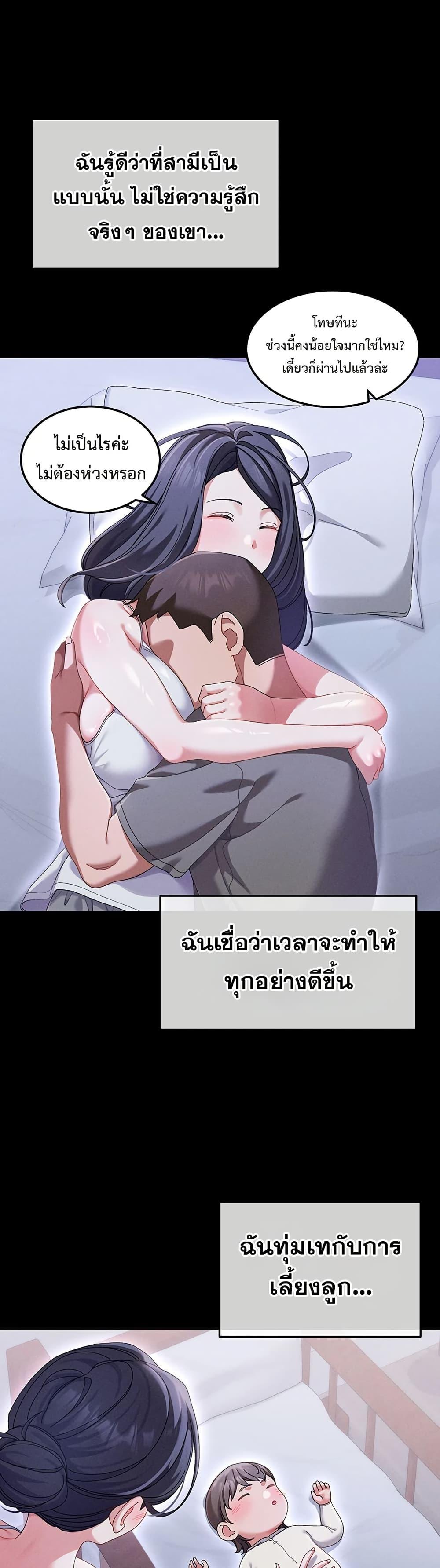 Doujin-Lc- อ่าน โดจิน มังฮวา เกาหลี ญี่ปุ่น จีน แปลไทย New City Massage ตอนที่ 1 2 3 4 5 6 7 8 9 10 11 12 13 14 ฟรี ไม่มีโฆษณา อ่าน โดจิน Manhwa เกาหลี ญี่ปุ่น จีน เรามีครบ คัดมาให้เน้นๆ โดจิน 18+ รับประกันความฟินโดย  Doujin Lc