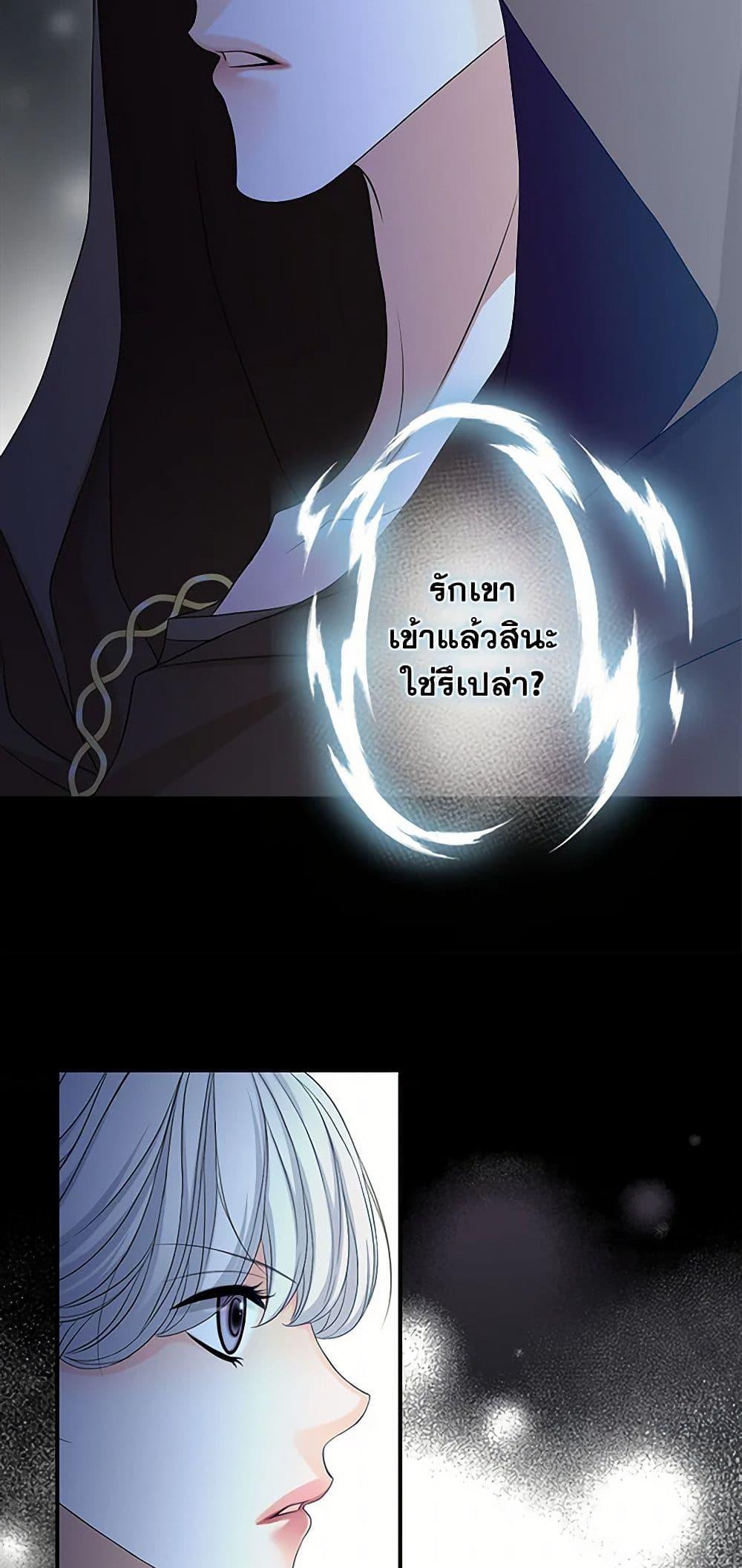 Manga-lc-com อ่านมังงะ อ่านการ์ตูน ออนไลน์ ฟรี The Eighth Bride ตอนที่ 1 2 3 4 5 6 7 8 9 10 11 12 13 14 ฟรี ไม่มีโฆษณา Manga-lc - อ่าน มังงะ อ่าน การ์ตูน ออนไลน์ อ่านมังงะ ฟรี