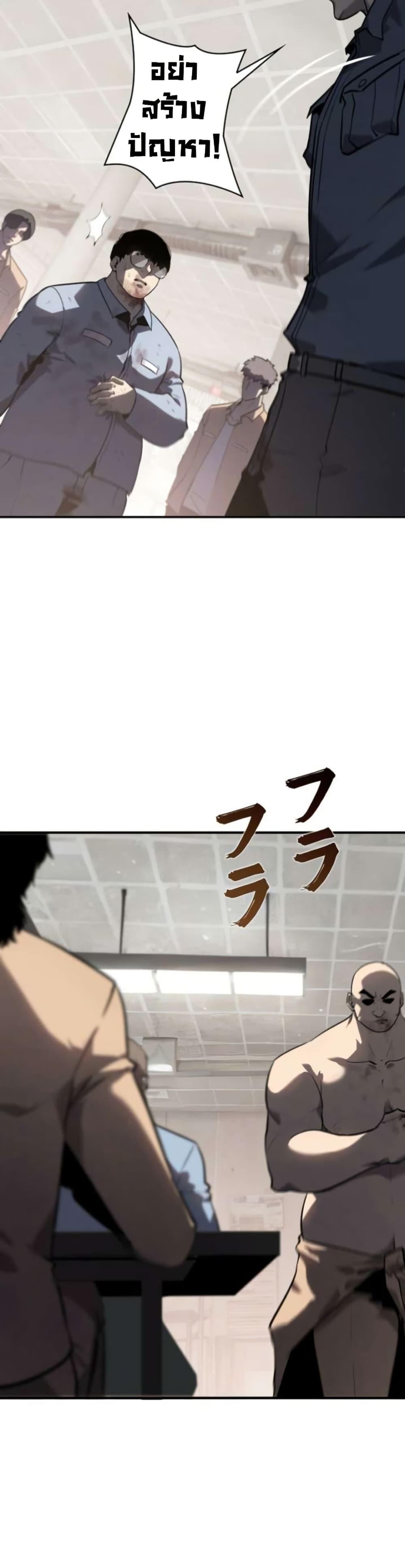 Manga-lc-com อ่านมังงะ อ่านการ์ตูน ออนไลน์ ฟรี The Mad Dog ตอนที่ 1 2 3 4 5 6 7 8 9 10 11 12 13 14 ฟรี ไม่มีโฆษณา Manga-lc - อ่าน มังงะ อ่าน การ์ตูน ออนไลน์ อ่านมังงะ ฟรี