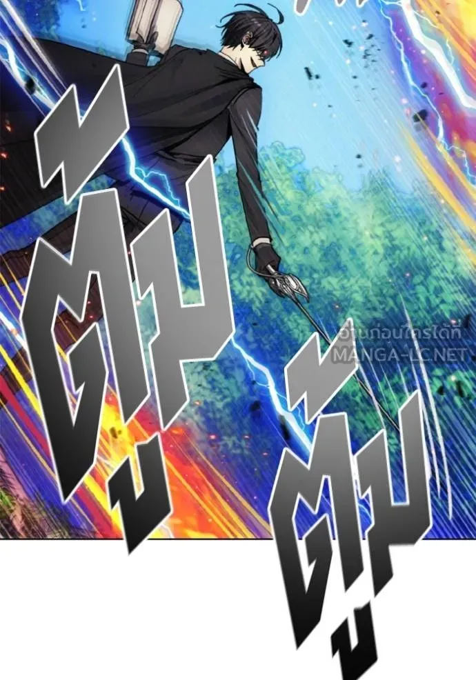 ศึกชิงบัลลังก์เทพเจ้ ตอนที่ 162 รูปที่ 15