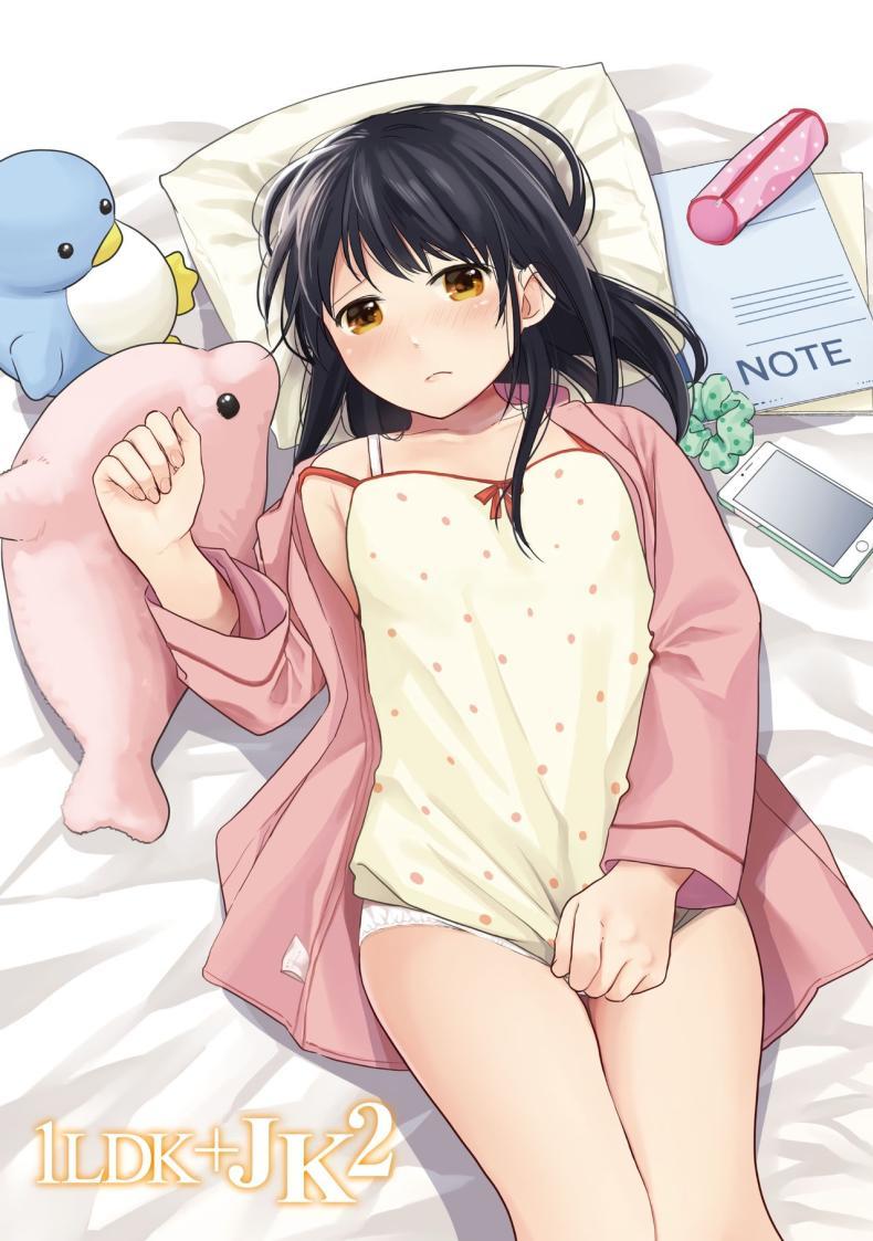 Doujin-Lc- อ่าน โดจิน มังฮวา เกาหลี ญี่ปุ่น จีน แปลไทย อยู่ๆก็ได้อยู่ห้อง1LDKกับสาวม.ปลาย [Fumitsuki Sou] 1LDK+JK Ikinari Doukyo_ Micchaku!_ Hatsu Ecchi!!_ ตอนที่ 1 2 3 4 5 6 7 8 9 10 11 12 13 14 ฟรี ไม่มีโฆษณา อ่าน โดจิน Manhwa เกาหลี ญี่ปุ่น จีน เรามีครบ คัดมาให้เน้นๆ โดจิน 18+ รับประกันความฟินโดย  Doujin Lc