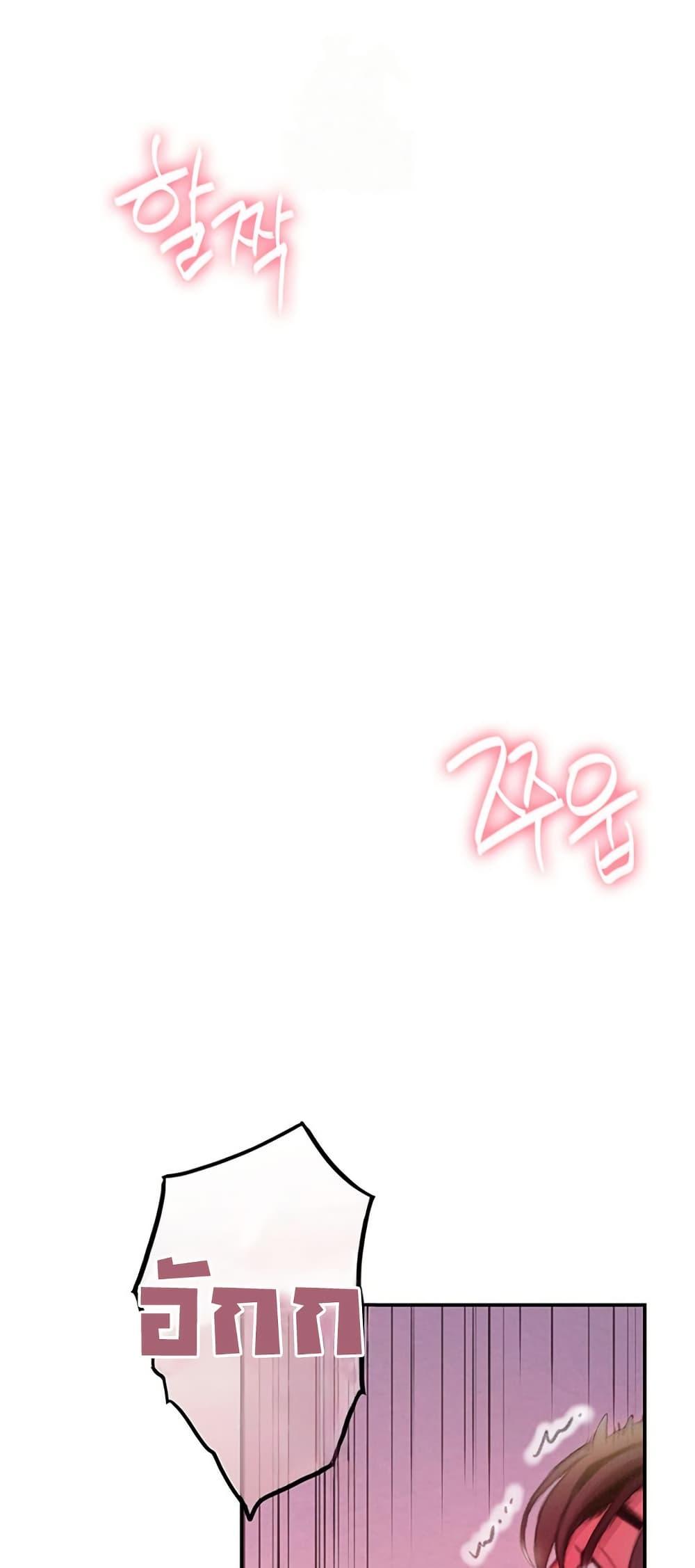 Doujin-Lc- อ่าน โดจิน มังฮวา เกาหลี ญี่ปุ่น จีน แปลไทย Love Limit Exceeded ตอนที่ 1 2 3 4 5 6 7 8 9 10 11 12 13 14 ฟรี ไม่มีโฆษณา อ่าน โดจิน Manhwa เกาหลี ญี่ปุ่น จีน เรามีครบ คัดมาให้เน้นๆ โดจิน 18+ รับประกันความฟินโดย  Doujin Lc
